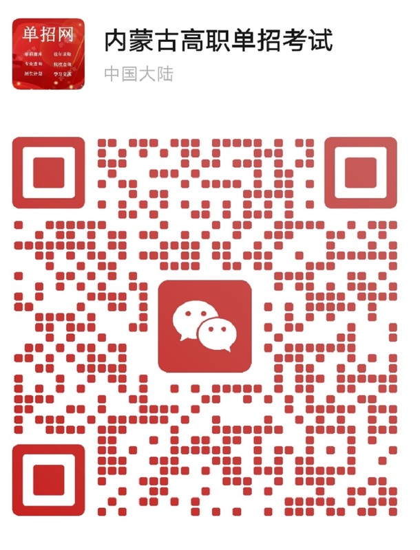 微信图片_20240614094447.jpg