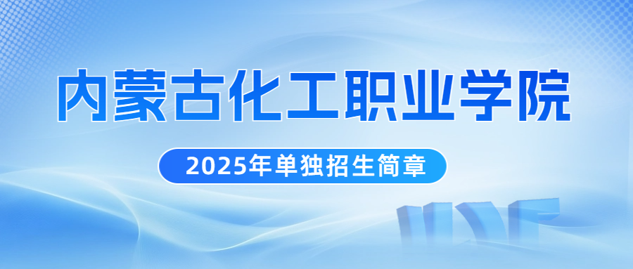 个人所得税退税指南公众号首图.png
