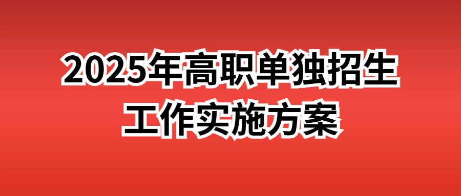 哪吒热点趣味文案分享公众号首图.png