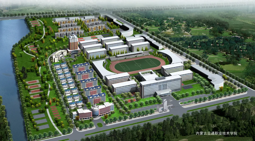 内蒙交通学院鸟瞰0726(2).jpg 图片